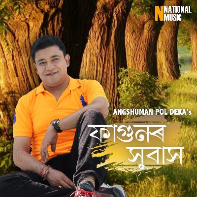 Fagunor Xubax, Listen the songs of  Fagunor Xubax, Play the songs of Fagunor Xubax, Download the songs of Fagunor Xubax